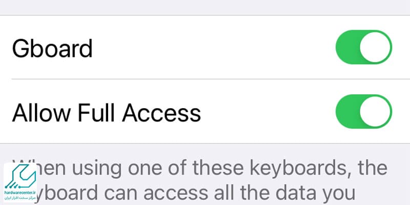 کار نکردن کیبورد گوشی آیفون