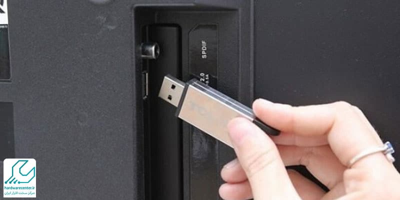 راه حل های رفع مشکل شناسایی نشدن USB در تلویزیون