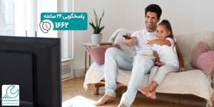 نحوه فعال و غیر فعال کردن قفل کودک تلویزیون