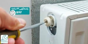 آموزش هواگیری رادیاتور و شوفاژ