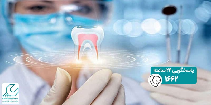 محافظت از دندان ها با نانوذرات